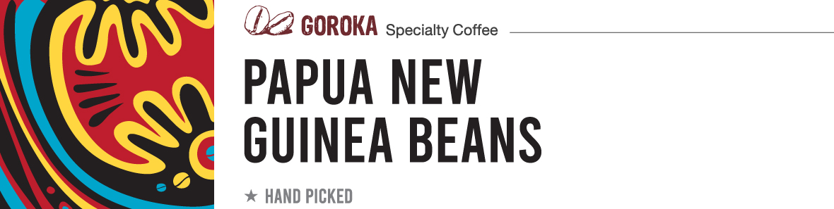 goroka medium dark coffee